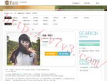 香港免费公开资料大全2023最新版下载